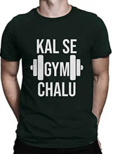 Load image into Gallery viewer, 6 T-SHIRTS COMBO GYM GUYS STYLISH PRINTED T-SHIRTS 100% Cotton Single Jersey and bio washed.