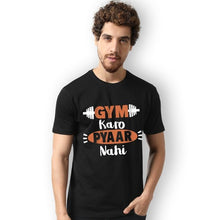 Load image into Gallery viewer, 6 T-SHIRTS COMBO GYM GUYS STYLISH PRINTED T-SHIRTS 100% Cotton Single Jersey and bio washed.