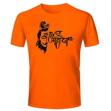 Load image into Gallery viewer, Combo deals 6 T Shirt - Half Sleeve Round Neck Indian Hindu Lord t-shirts  Vector Design Graphics Printed 100% Cotton T Shirt